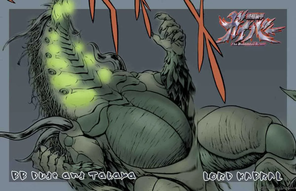 Guyver Chapter 154 page 18