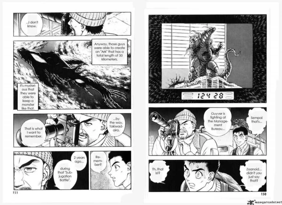 Guyver Chapter 154 page 4