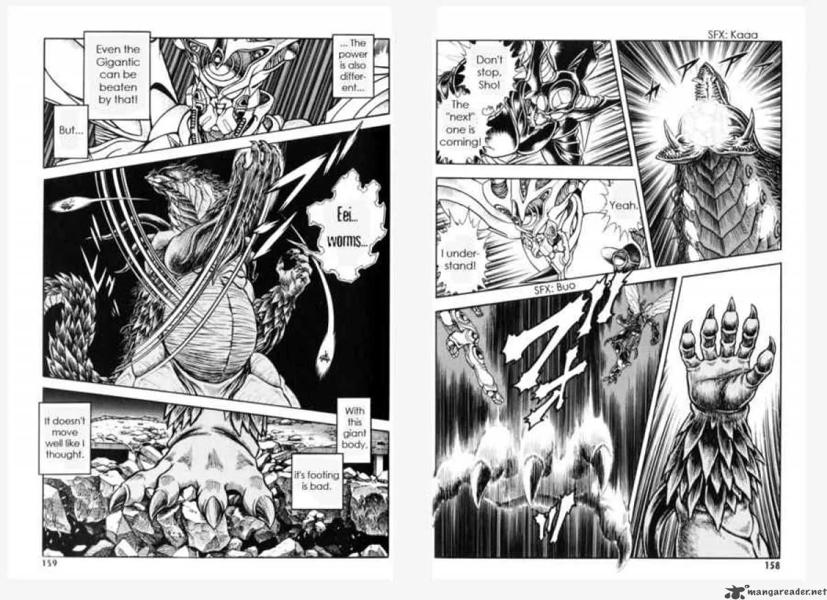 Guyver Chapter 154 page 8