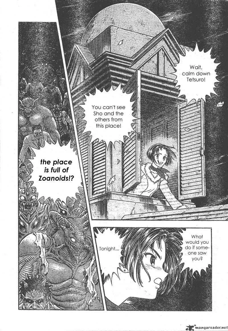 Guyver Chapter 155 page 4