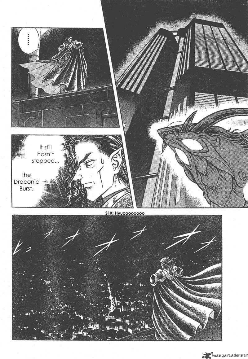 Guyver Chapter 155 page 11