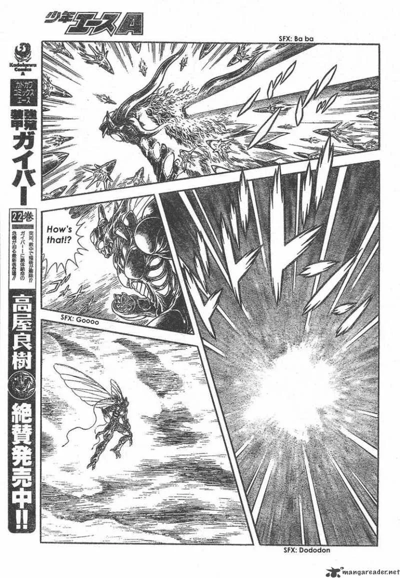 Guyver Chapter 155 page 16