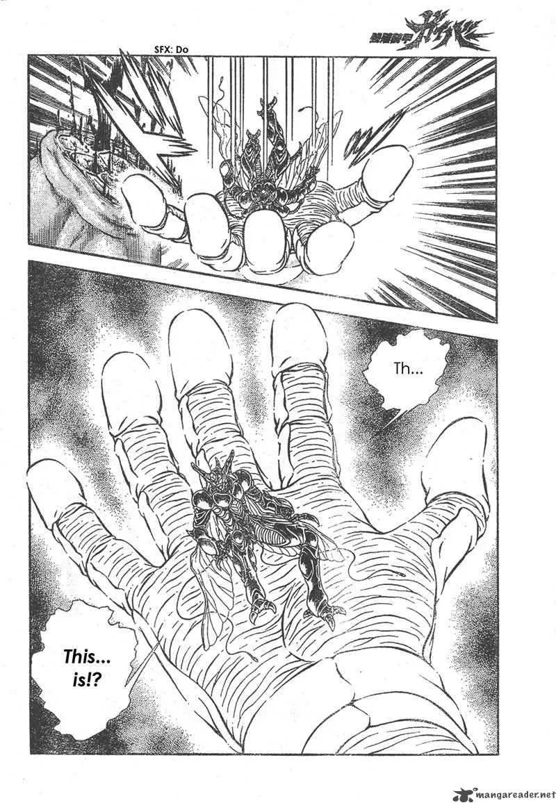 Guyver Chapter 155 page 19