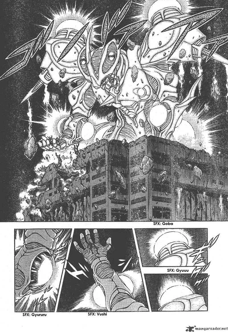 Guyver Chapter 155 page 21