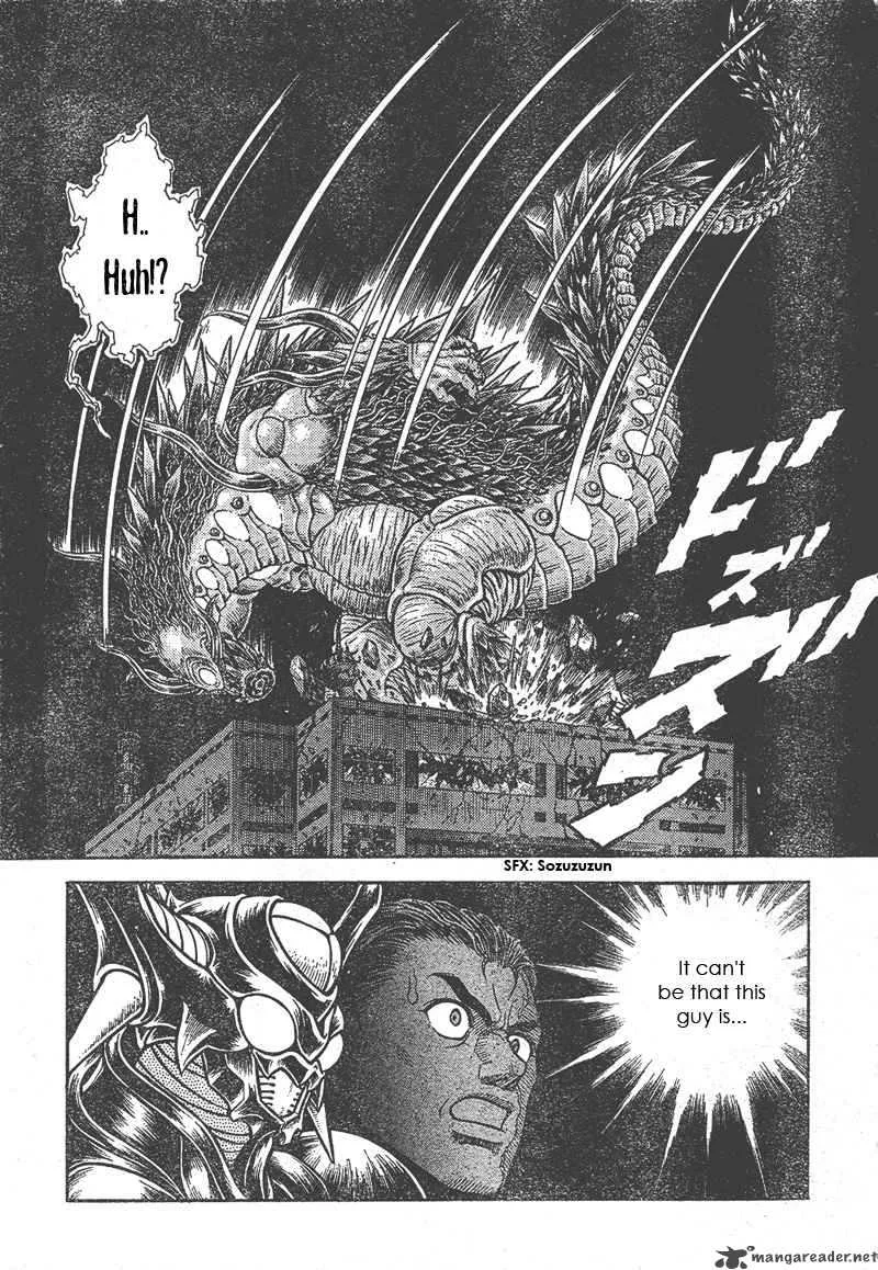 Guyver Chapter 155 page 22