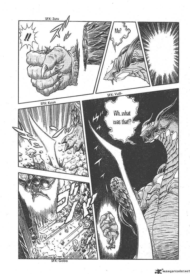 Guyver Chapter 155 page 18
