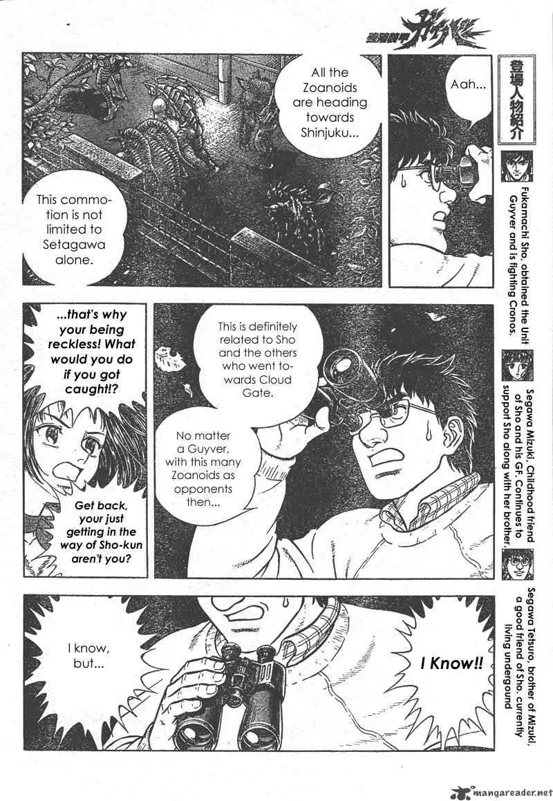 Guyver Chapter 155 page 5