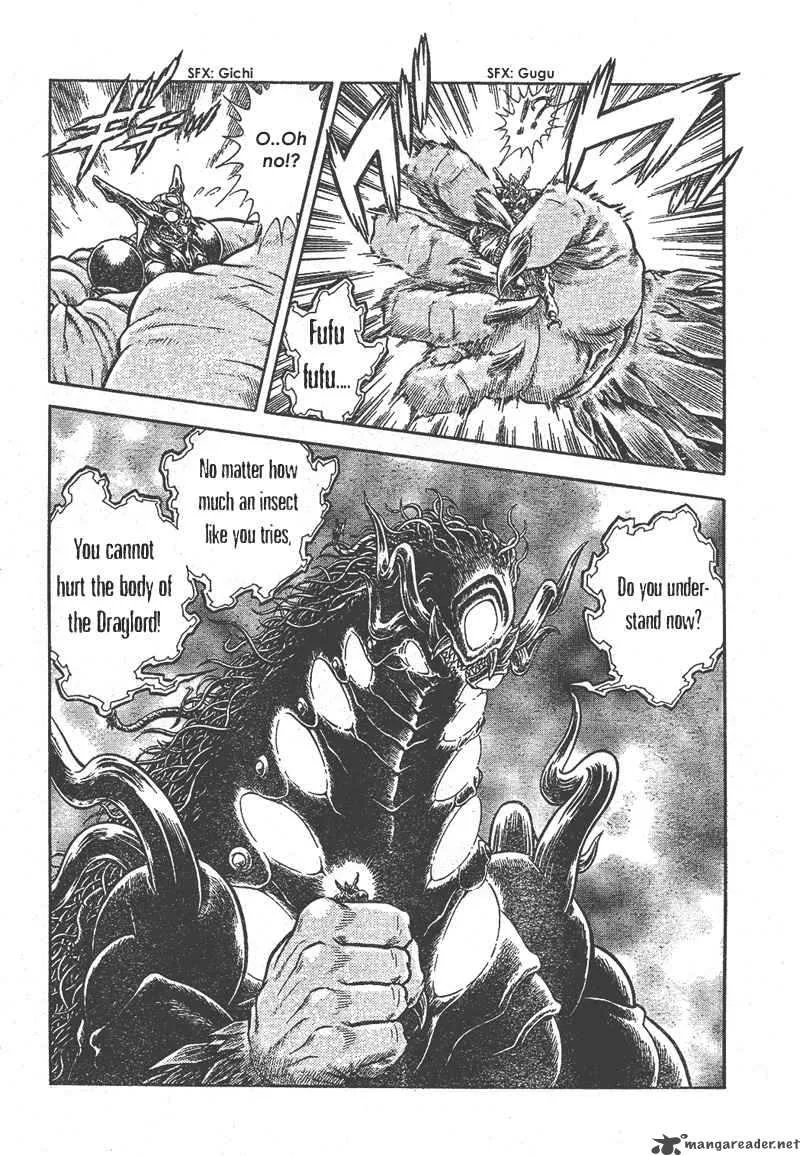 Guyver Chapter 155 page 17