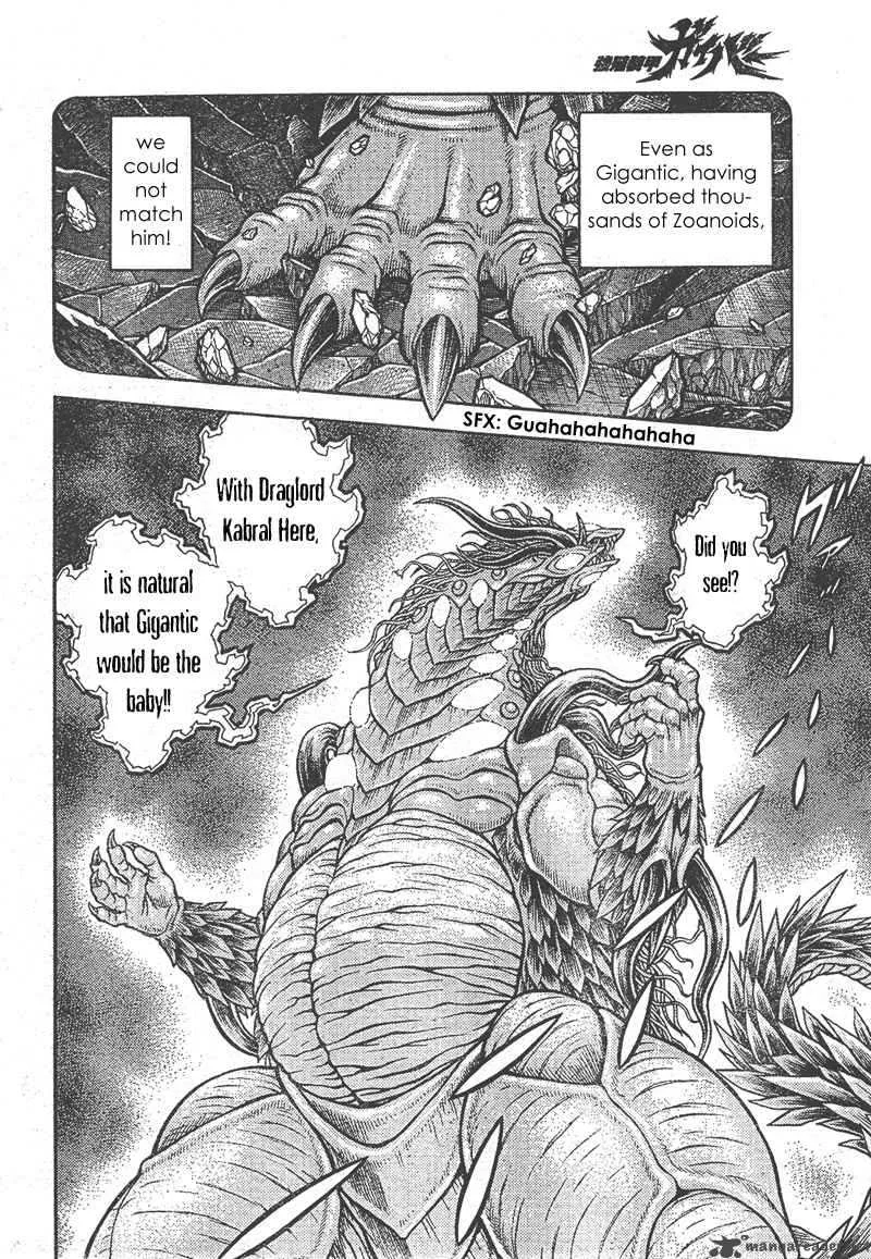 Guyver Chapter 155 page 9