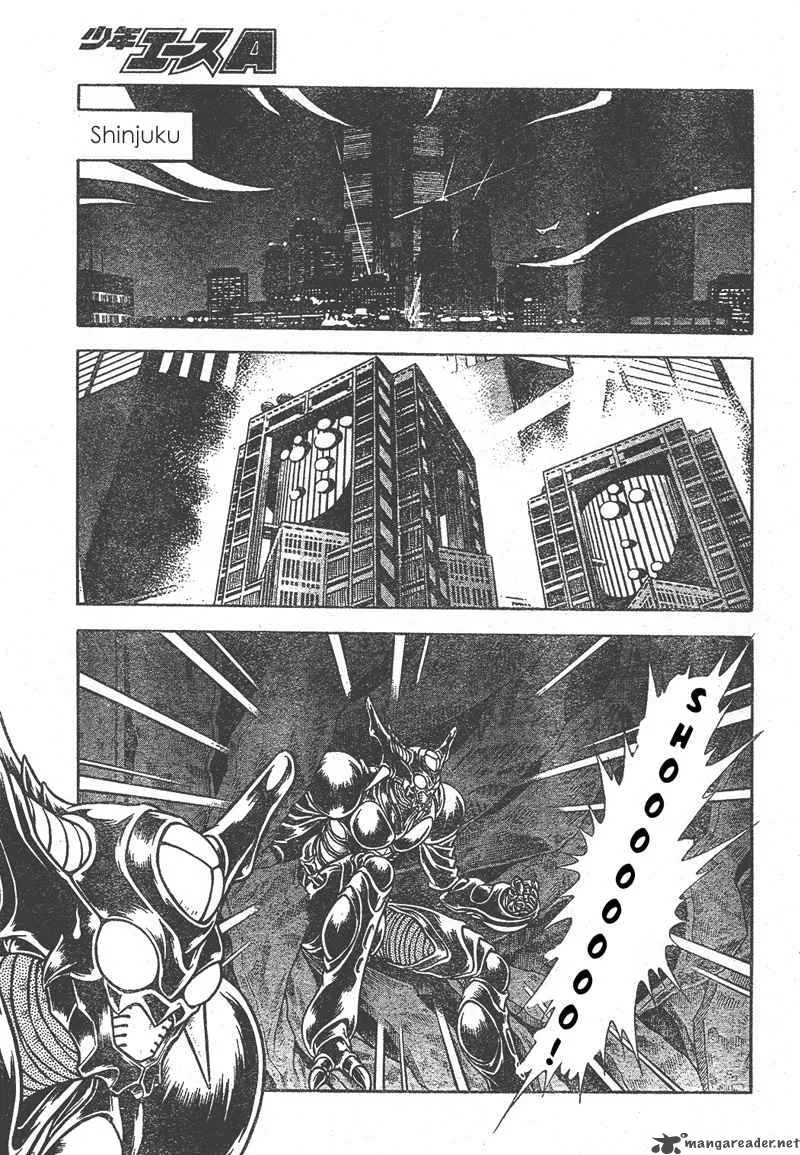 Guyver Chapter 155 page 8