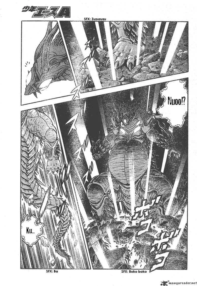 Guyver Chapter 155 page 20