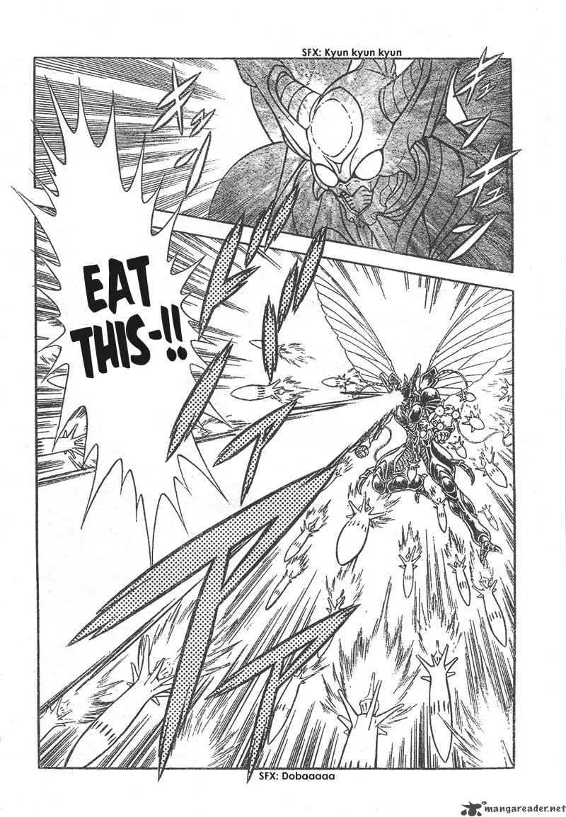 Guyver Chapter 155 page 15