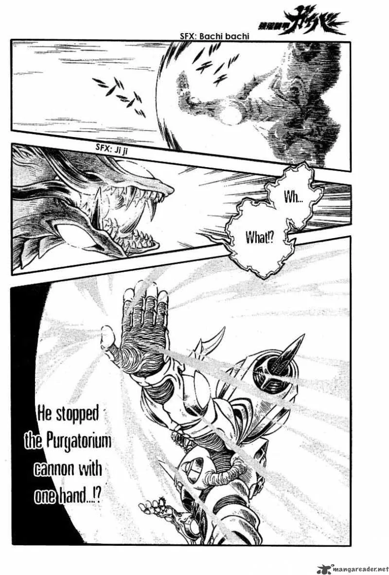 Guyver Chapter 156 page 15