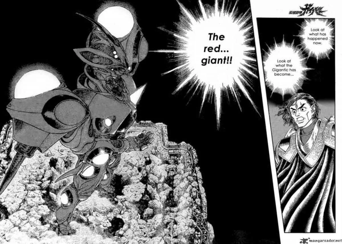 Guyver Chapter 156 page 3