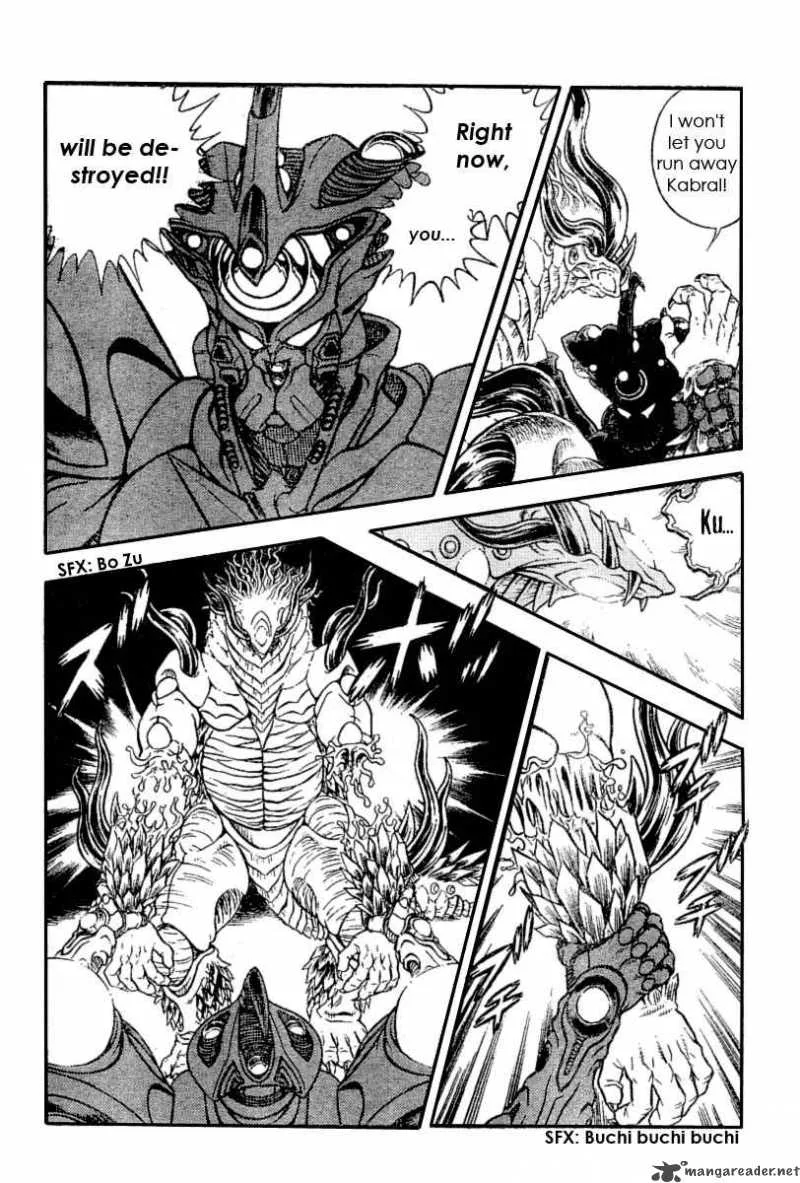 Guyver Chapter 156 page 19