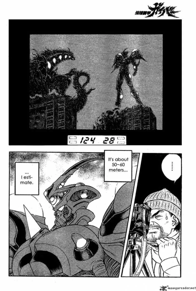 Guyver Chapter 156 page 4