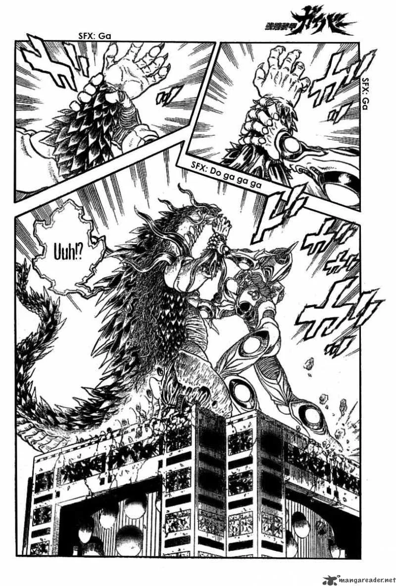 Guyver Chapter 156 page 17