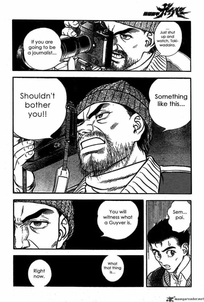 Guyver Chapter 156 page 6