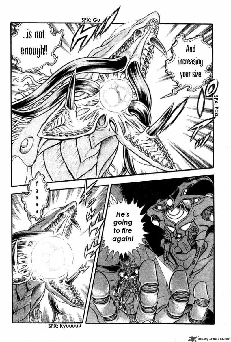 Guyver Chapter 156 page 12