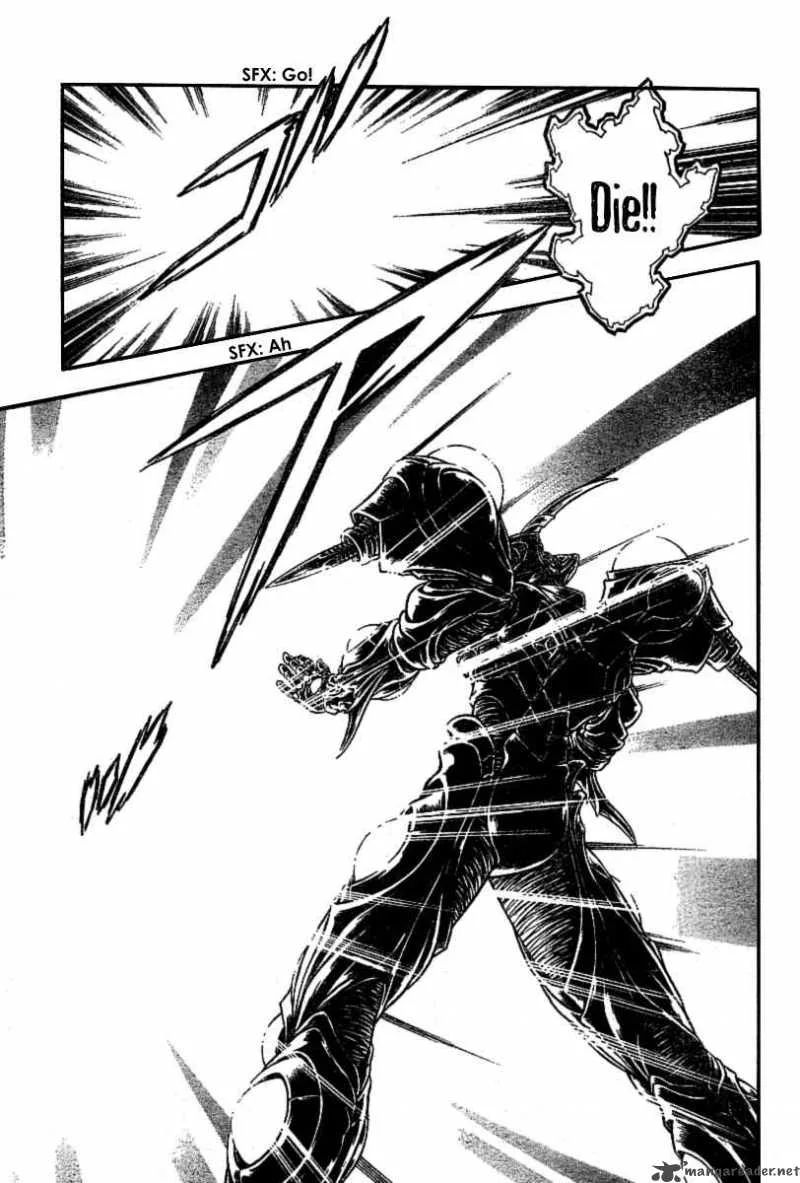 Guyver Chapter 156 page 13