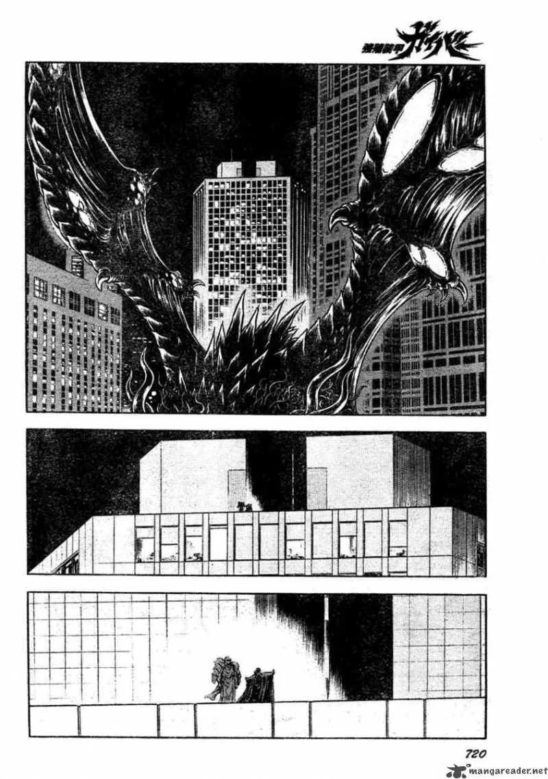 Guyver Chapter 157 page 8