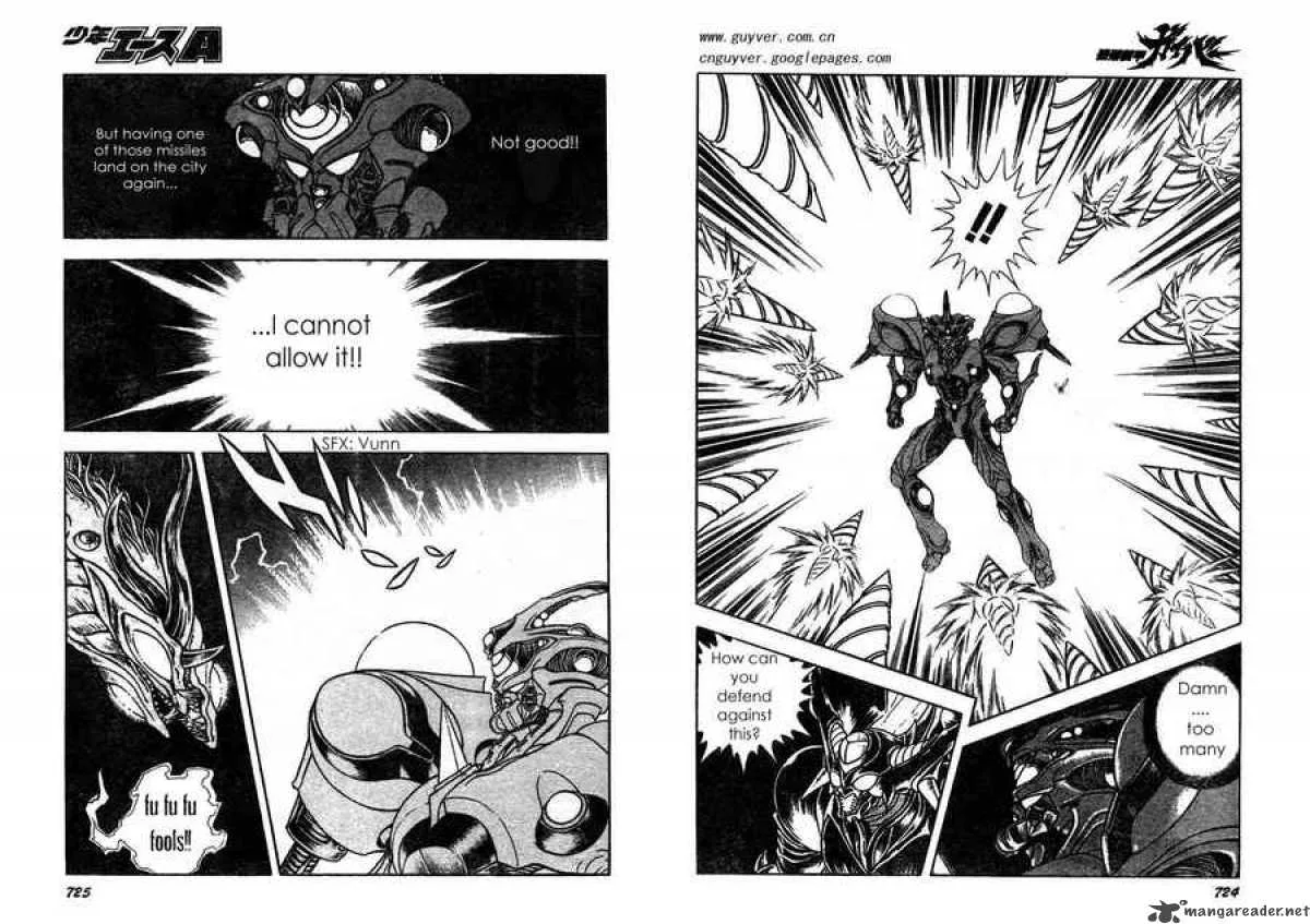 Guyver Chapter 158 page 7