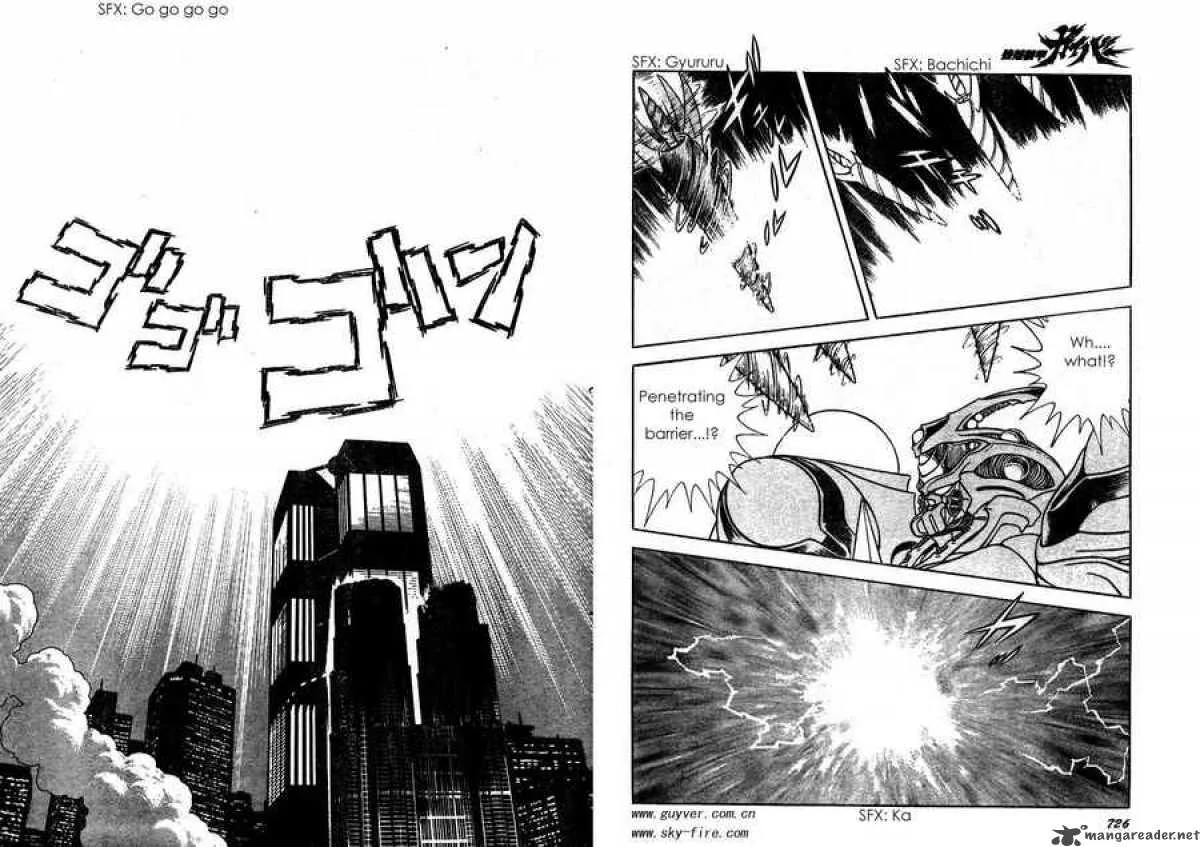 Guyver Chapter 158 page 8