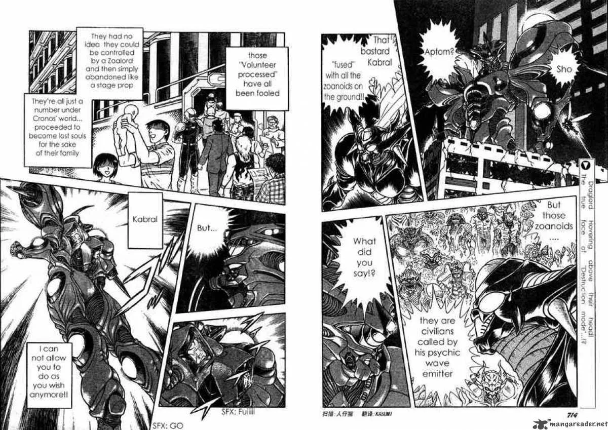 Guyver Chapter 158 page 2