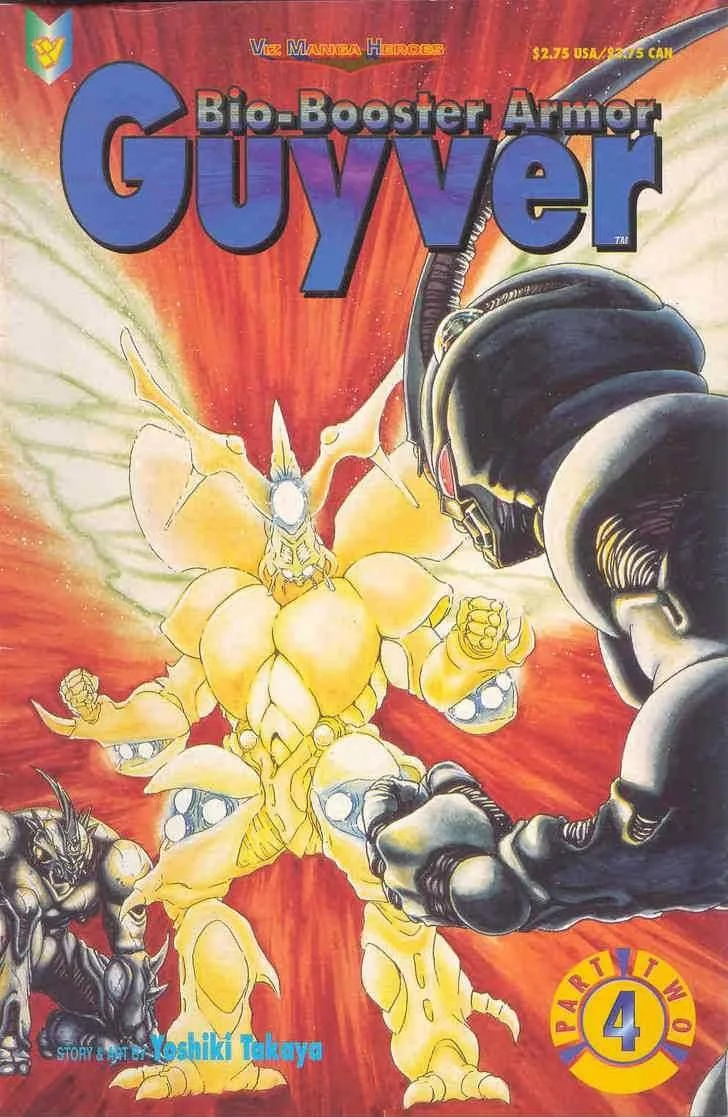 Guyver Chapter 16 page 1