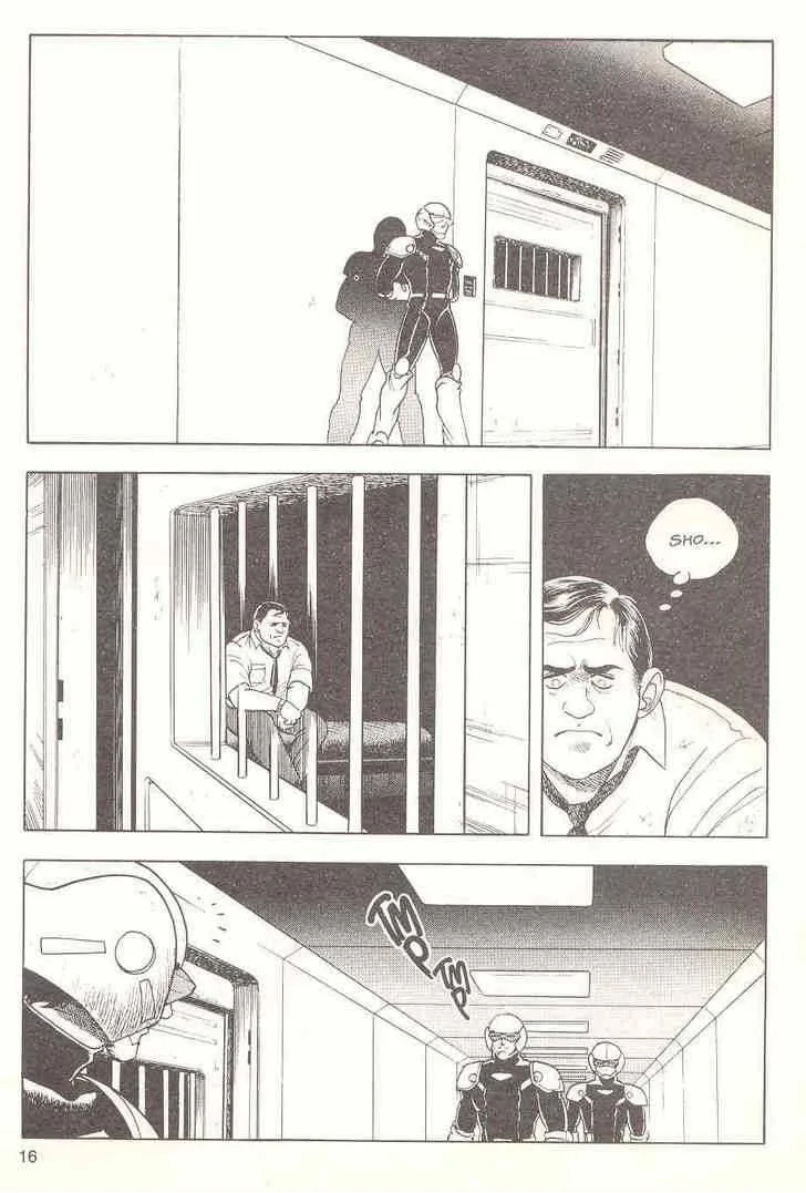 Guyver Chapter 16 page 17