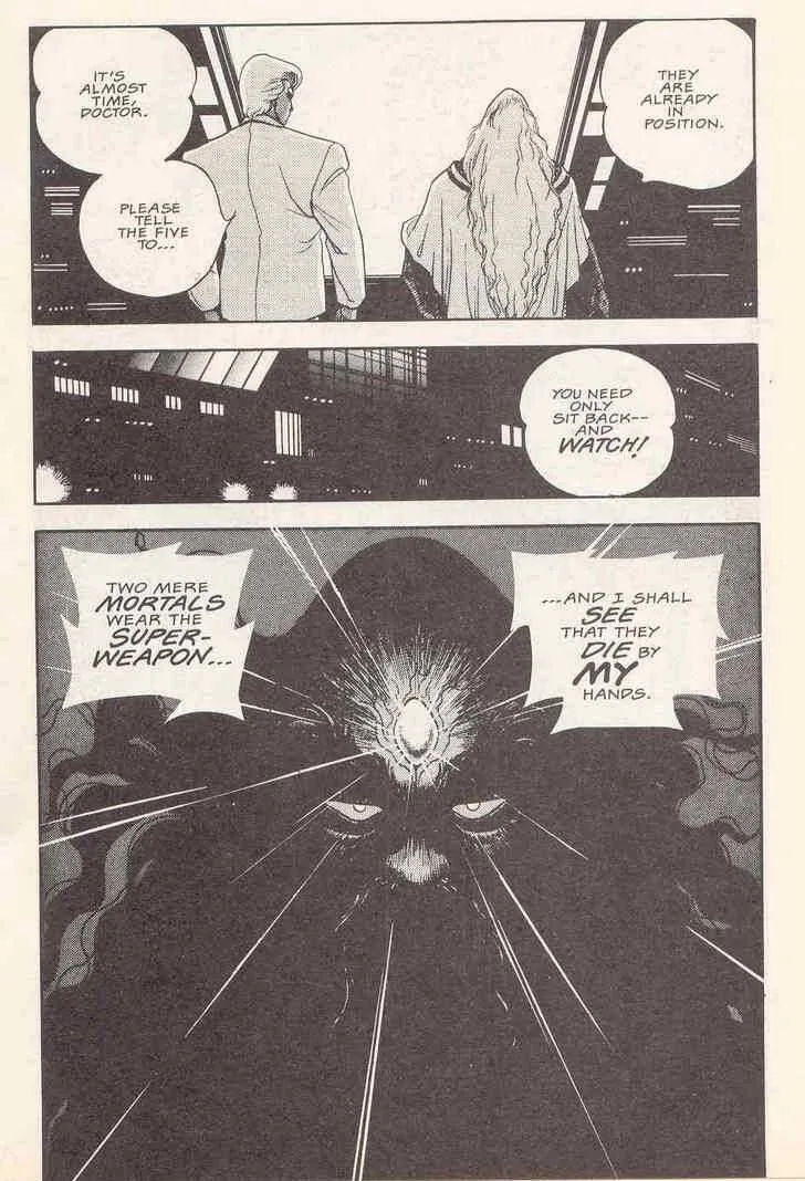 Guyver Chapter 16 page 16
