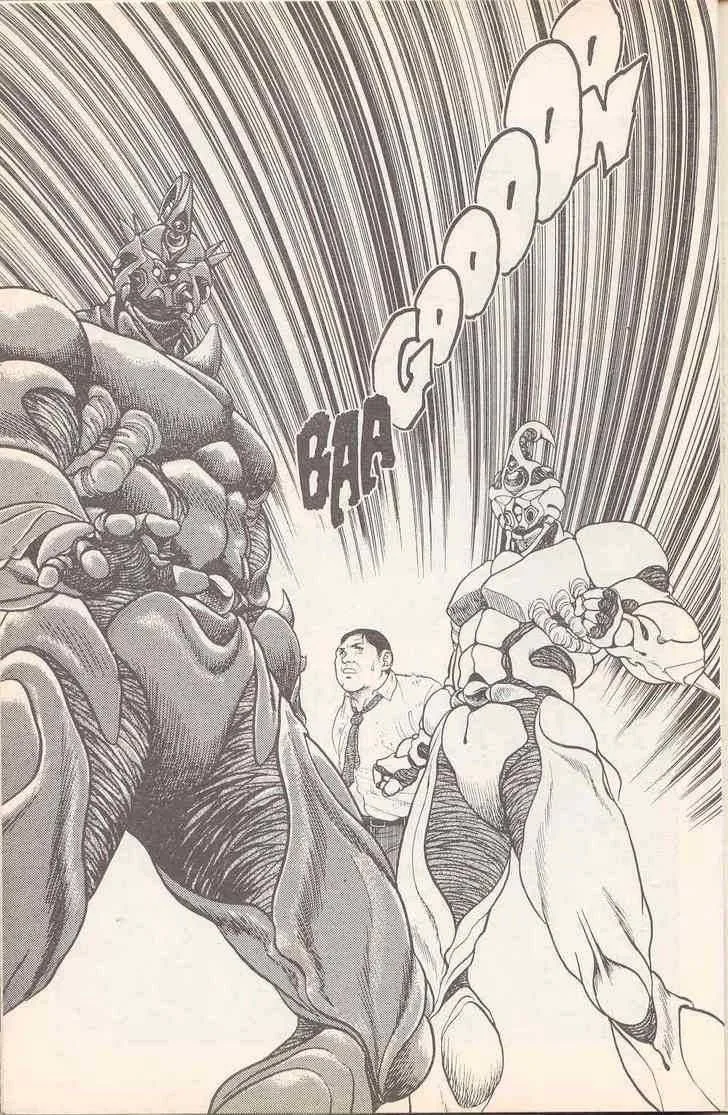 Guyver Chapter 16 page 21