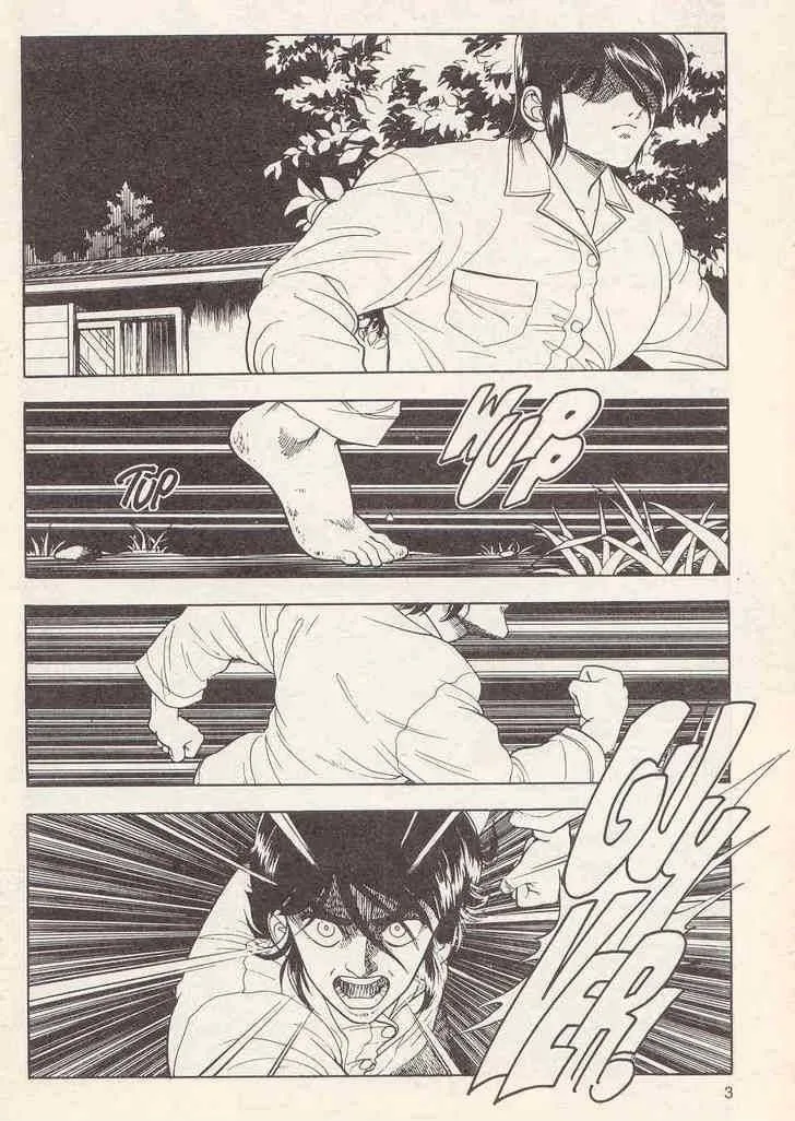 Guyver Chapter 16 page 6