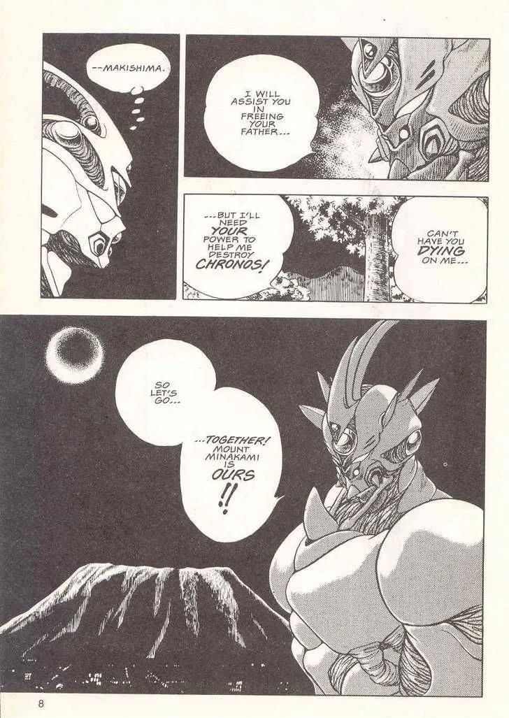 Guyver Chapter 16 page 10