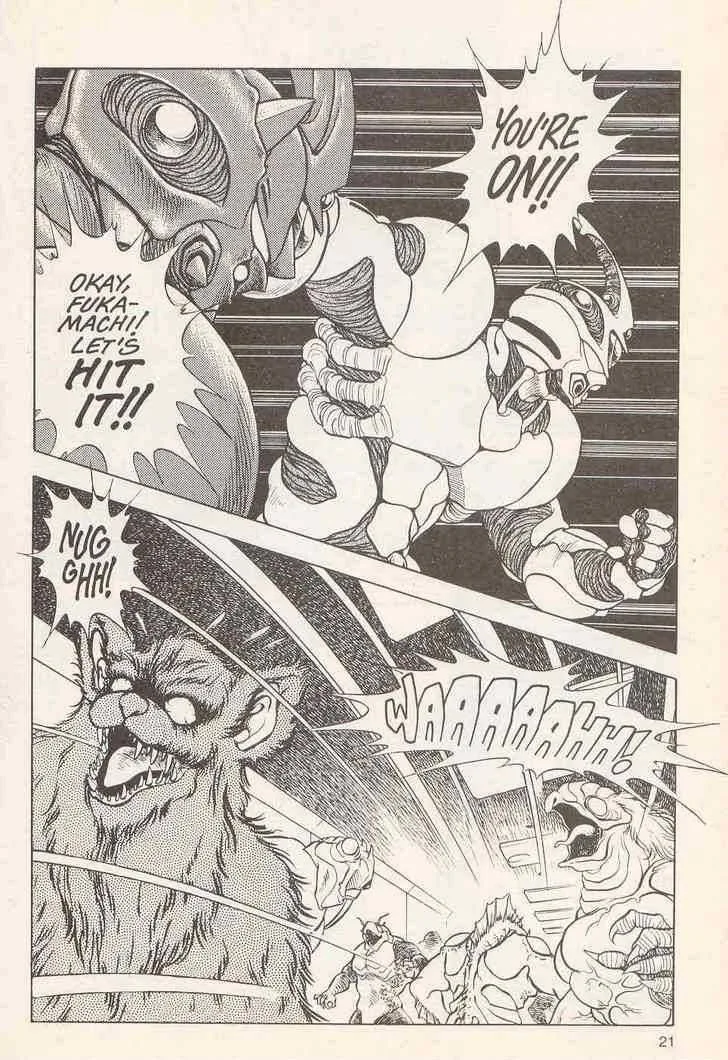 Guyver Chapter 16 page 22