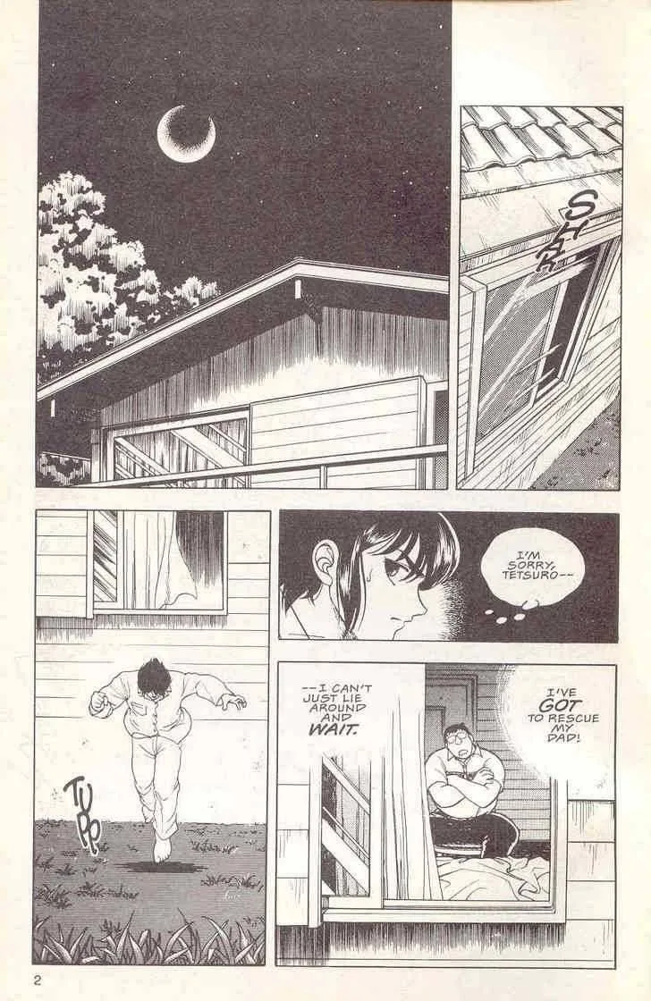 Guyver Chapter 16 page 5