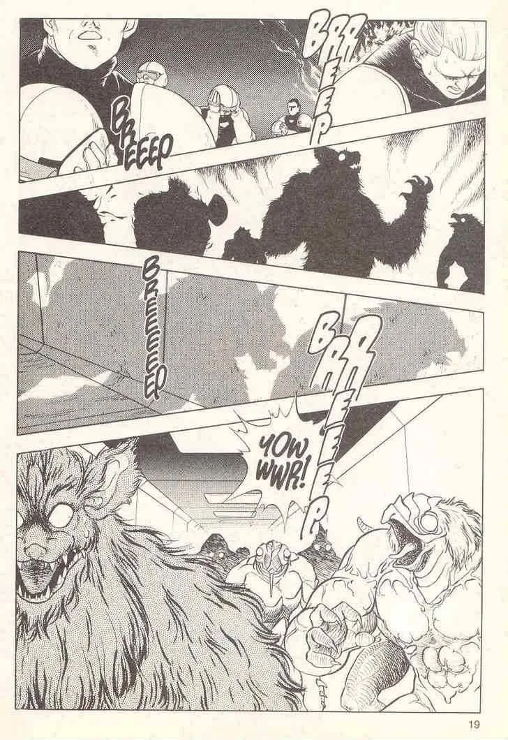 Guyver Chapter 16 page 20