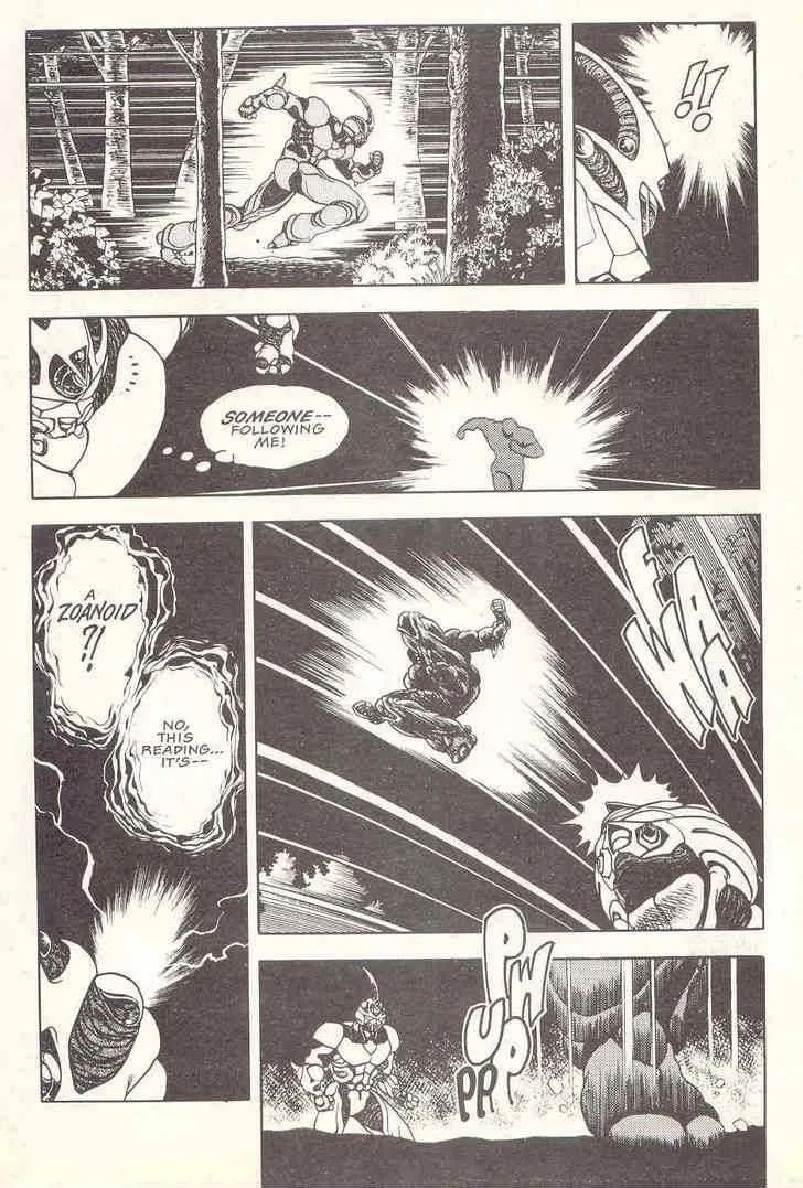 Guyver Chapter 16 page 8