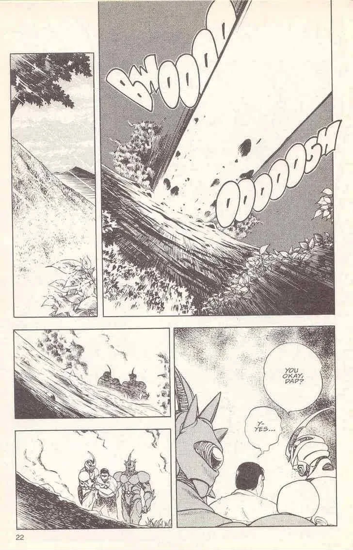 Guyver Chapter 16 page 23