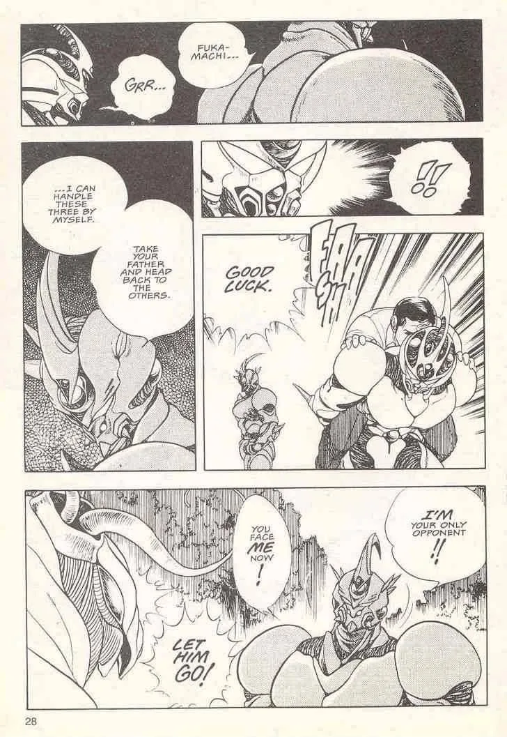 Guyver Chapter 16 page 28