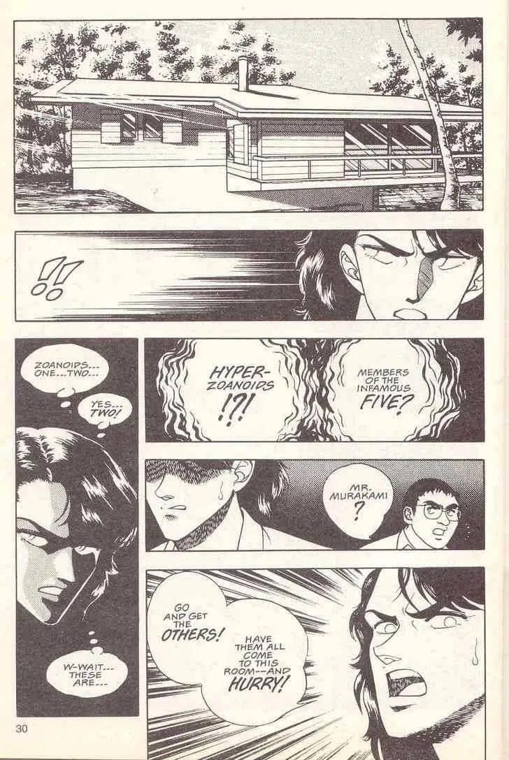 Guyver Chapter 16 page 30