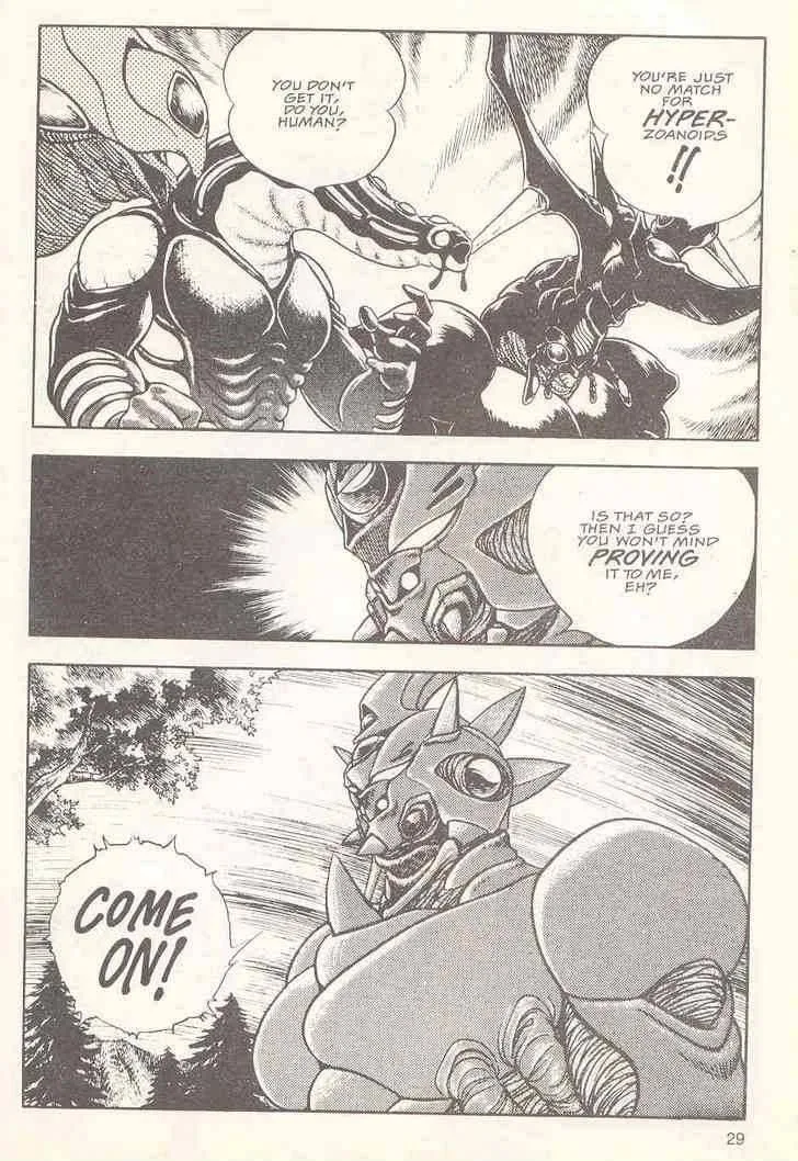 Guyver Chapter 16 page 29