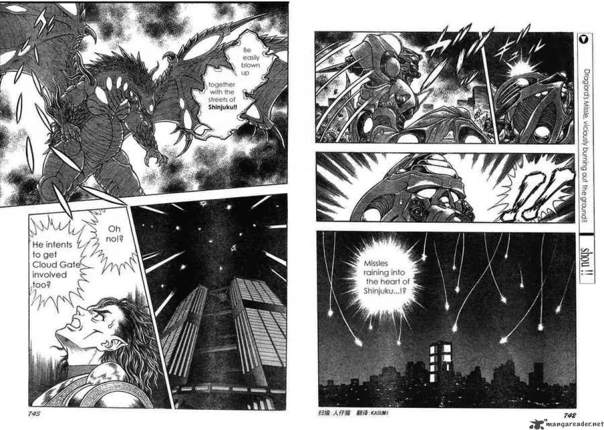 Guyver Chapter 160 page 2