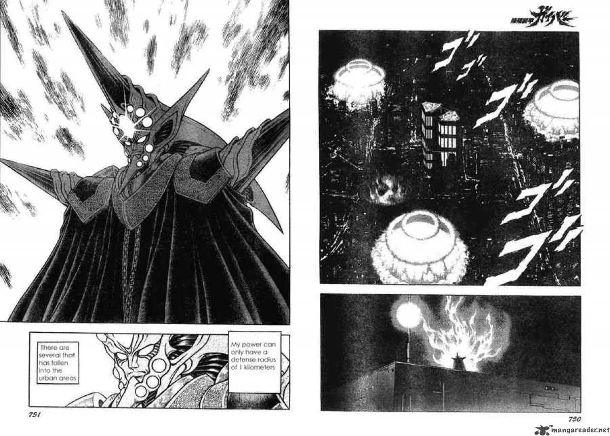 Guyver Chapter 160 page 6