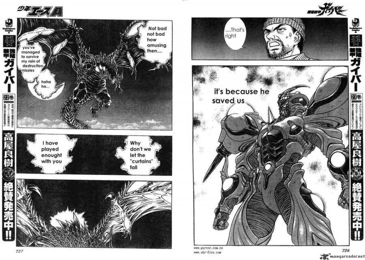 Guyver Chapter 160 page 9
