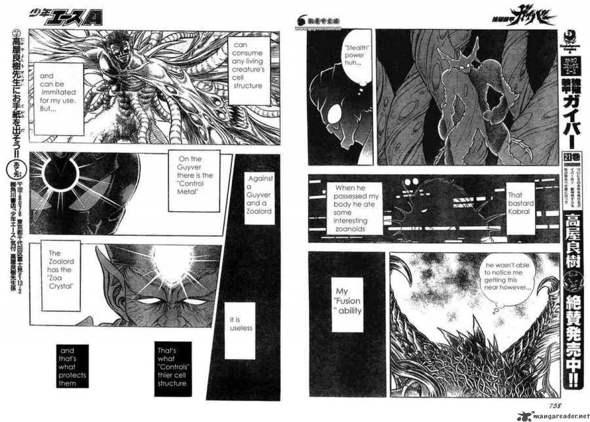 Guyver Chapter 160 page 10
