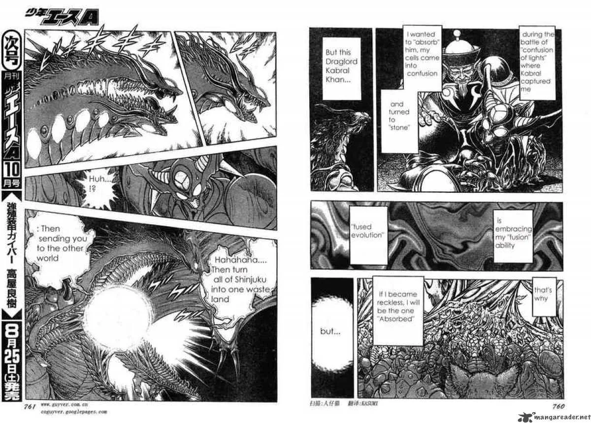 Guyver Chapter 160 page 11