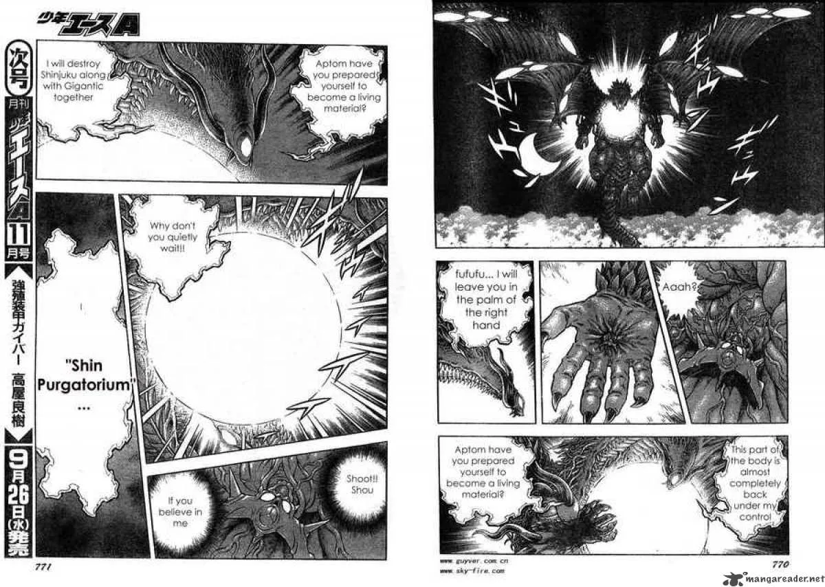 Guyver Chapter 161 page 11