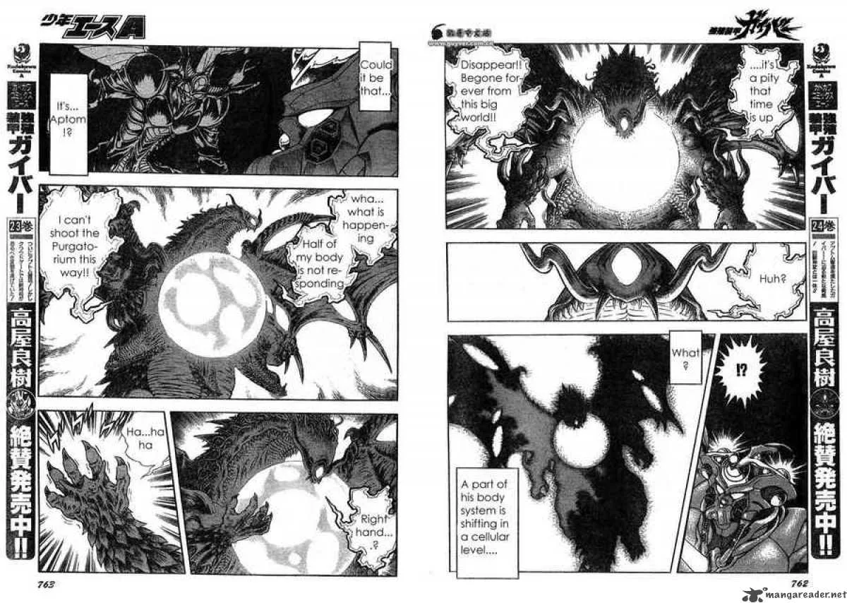 Guyver Chapter 161 page 7