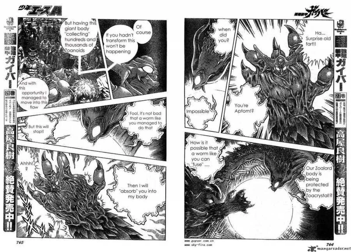 Guyver Chapter 161 page 8